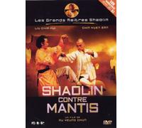 SHAOLIN CONTRE MANTIS