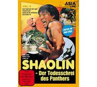 Asia Line - Shaolin: der Todesschrei des Panthers [Import]