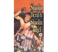 Shaolin Devil And Shaolin Angel [VHS]