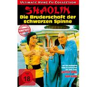 Shaolin - Die Bruderschaft Der Schwarzen Spinne (DVD) (FSK 18)