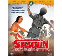 Shaolin - Die Rache mit der Todeshand - Uncut [Blu-ray]