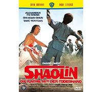 Shaolin - Die Rache mit der Todeshand - Uncut [Import allemand]