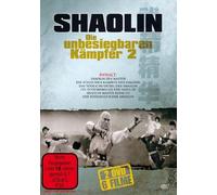 Shaolin - Die unbesiegbaren Kämpfer 2 (DVD) DE-Version