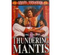 Shaolin Dolemite Collection - Thundering Mantis [DVD] [1984] [Region 1] [US Import] [NTSC]