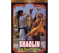 Shaolin - eine faust die toeetet