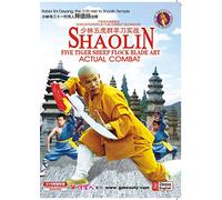 Shaolin Five-Tiger Killing Sheep Broadsword Actual Combat [DVD]