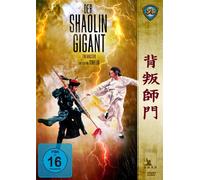 Shaolin-Gigant, Der