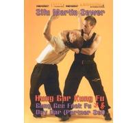 Shaolin Hung Gar Kung Fu - Gung Gee Fook Fu Doy Dar [DVD]