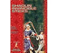 Shaolin Invincible Sticks [DVD] [Region 1] [US Import] [NTSC]