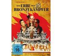 Shaolin Kung Fu: Das Erbe der 18 Bronzekämpfer (DVD)