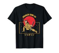 Shaolin Kung Fu | Martial Arts Fighter | Chinese Shaolin T-Shirt
