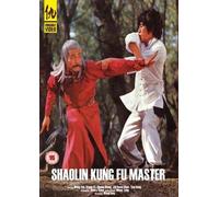 Shaolin Kung Fu Master [DVD]