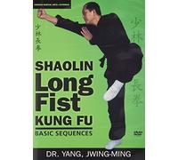 Shaolin Long Fist Kung Fu Basic Sequences [DVD]