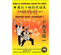 Shaolin Nivel Avanzado 1 (Enciclopedia Shaolin Kung Fu es)
