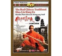 Shaolin Plum-blossom Hongyang Staff