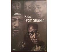 Shaolin Temple 2 [DVD]