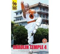 Shaolin Temple 4 [DVD]