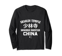 Shaolin Temple Martial Art Kung Fu Gift for Kung Fu Master Long Sleeve T-Shirt