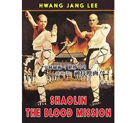 Shaolin The Blood Mission