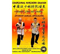 Shaolin Tong Bei Zhang - Advanced Martial Applications: 18 (Shaolin Kung Fu Encyclopedia en)
