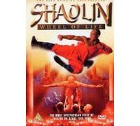 Shaolin Wheel Of Life [DVD]