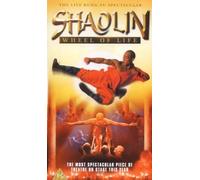 Shaolin Wheel Of Life [VHS]
