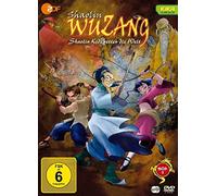 Shaolin Wuzang - Box 1