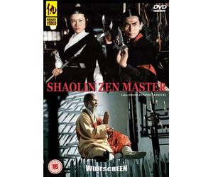 Shaolin Zen Master [DVD]