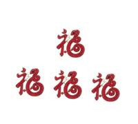Shape Blessing Snakes Animal Women Good Luck Charm Jewelry Lapel Pin for Suits Clothing Brooch Snake Brooches Copper Red