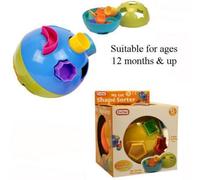 Shape Sorter Ball - Multicolour