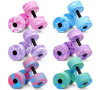 Shappy Water Weight Water Dumbbells Water Dumbbells Pool Exercise Weight Water Aerobic Equipment EVA Foam Dumbbell Set Water Exercise Equipment Hand Bar for Fitness 8 Pieces