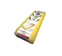 Shapton Ceramic Whetstone #120-#30000 Professional Magnesia Stone F/S