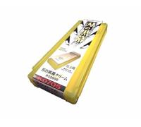Shapton KUROMAKU Ceramic Whetstone Cream Super #12000 15mm w/Plastic Case NEW