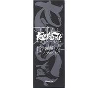 Shapton Rockstar (3000 4 Micro Class/Type WA)