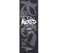 Shapton Whetstone (1000 11 Micro Class/Type WA) - Light Gray