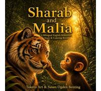 Sharab and Malia: A Bilingual English-Romanian Story & Coloring Book