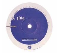 Sharada House Gang - SHARADA HOUSE GANG / GYPSY BOY, GYPSY GIRL