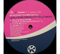 Sharada House Gang - You Are Deep In My Heart