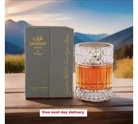 SHARAF BLEND BY ZIMAYA EDP 100ML UNISEX BRAND NEW SEALED FREE NEXT DAY DELIVERY