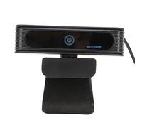 Sharainn Webcam for PC, HD 1080P Streaming Web Cam, Facial Recognition Webcam with 120° Wide Angle Lens, Plug and Play, 30FPS USB PC Webcam for Live Streaming, Video Calling