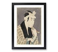 Sharaku Toshusai Japanese Oriental Vol.2 Framed Print | A2 Black Framed Wall Art | Ready to Hang | Asian Nature Picture | Living Room Bedroom Lounge Office