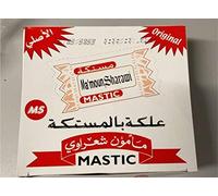 Sharawi Mastic Chewing Gum - Full Box - علكة بالمستكة - مأمون شعراوي