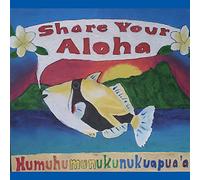 Share Your Aloha: Humuhumunukunukuapua'a