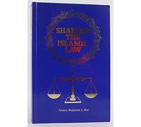 Shariah: The Islamic Law