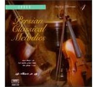 Sharif & Khorram - Vol. 4-Persian Classical Melod