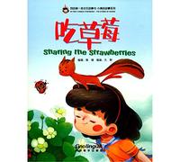 Sharing the Strawberries