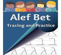Sharon Asher Alef Bet Tracing & Practice: Learn to write the letters of the Sharon Asher Multicolor