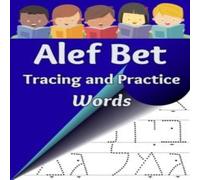 Sharon Asher Alef Bet Tracing & Practice, Words: Practice Writing Hebrew Sharon Asher Multicolor