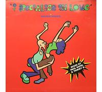 Sharon Brown - I Specialize In Love