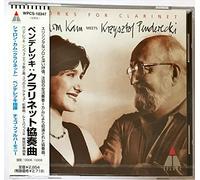 Sharon Kam - Works for Clarinet-Sharon Kas